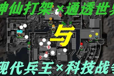 头的巨大压 头的巨大压