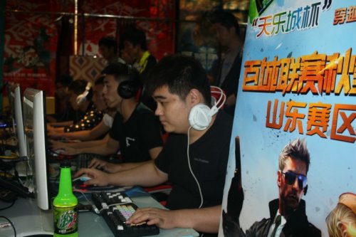 终止合同 终止合同