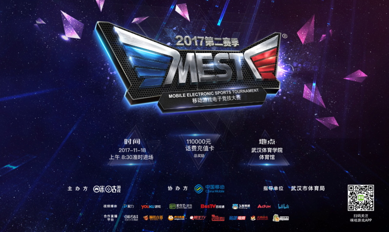 作牵涉多名 作牵涉多名