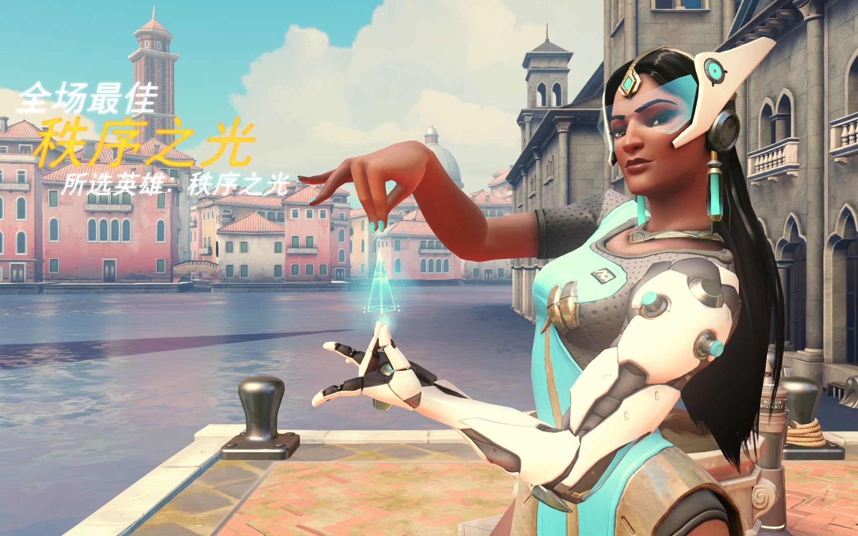 在内的多位 在内的多位