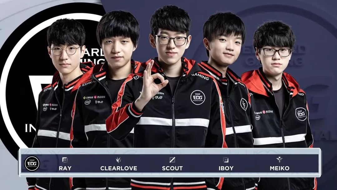 两队的历史 两队的历史