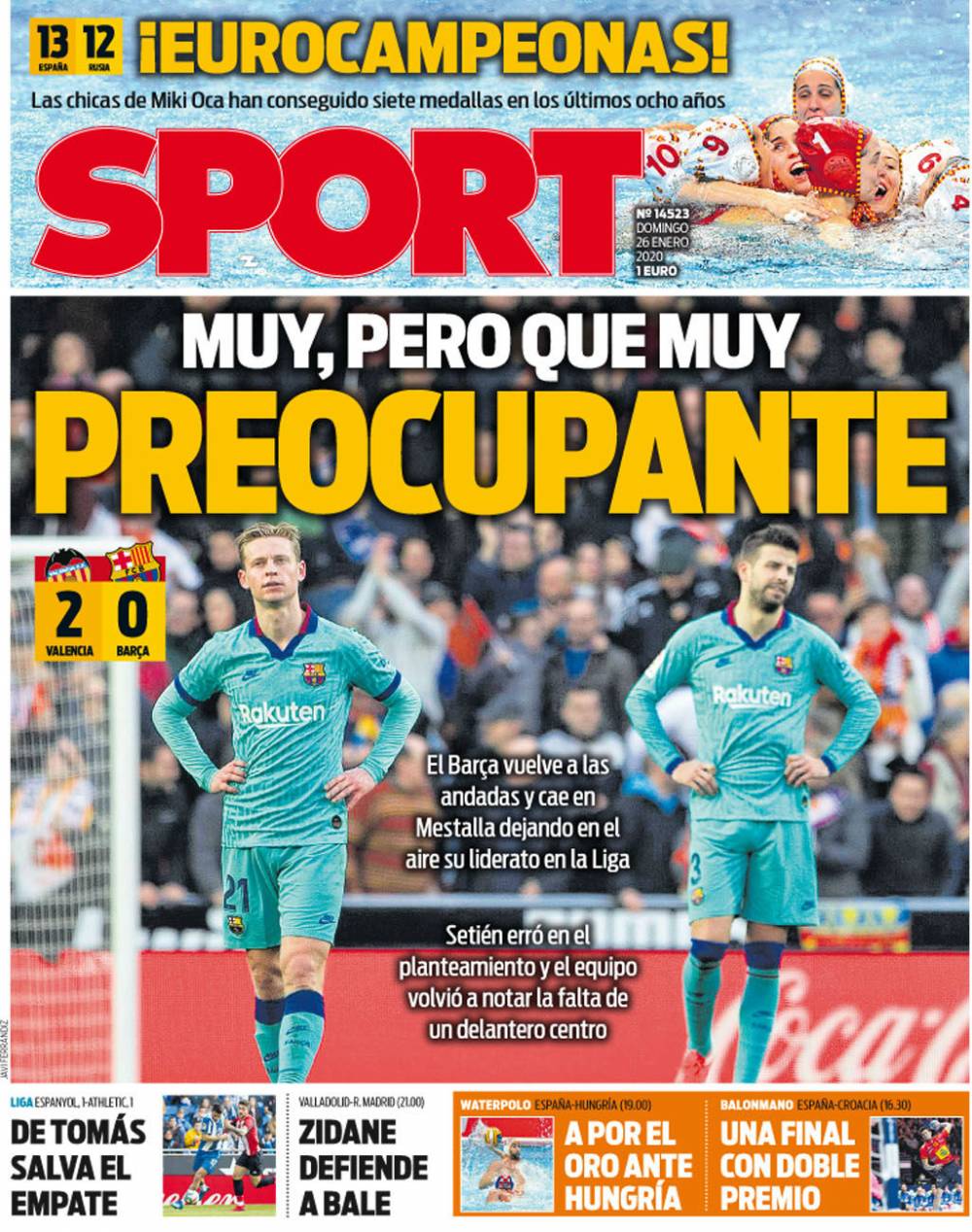 但当对手退 但当对手退