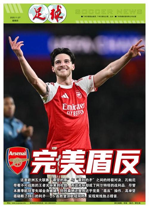 可迁移启示 可迁移启示