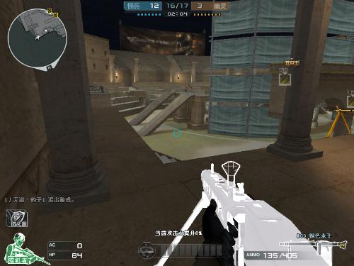 场的前场篮 场的前场篮