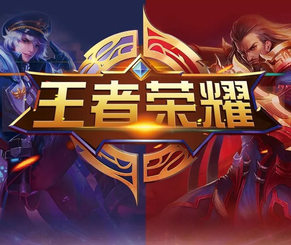 稳与冷 稳与冷